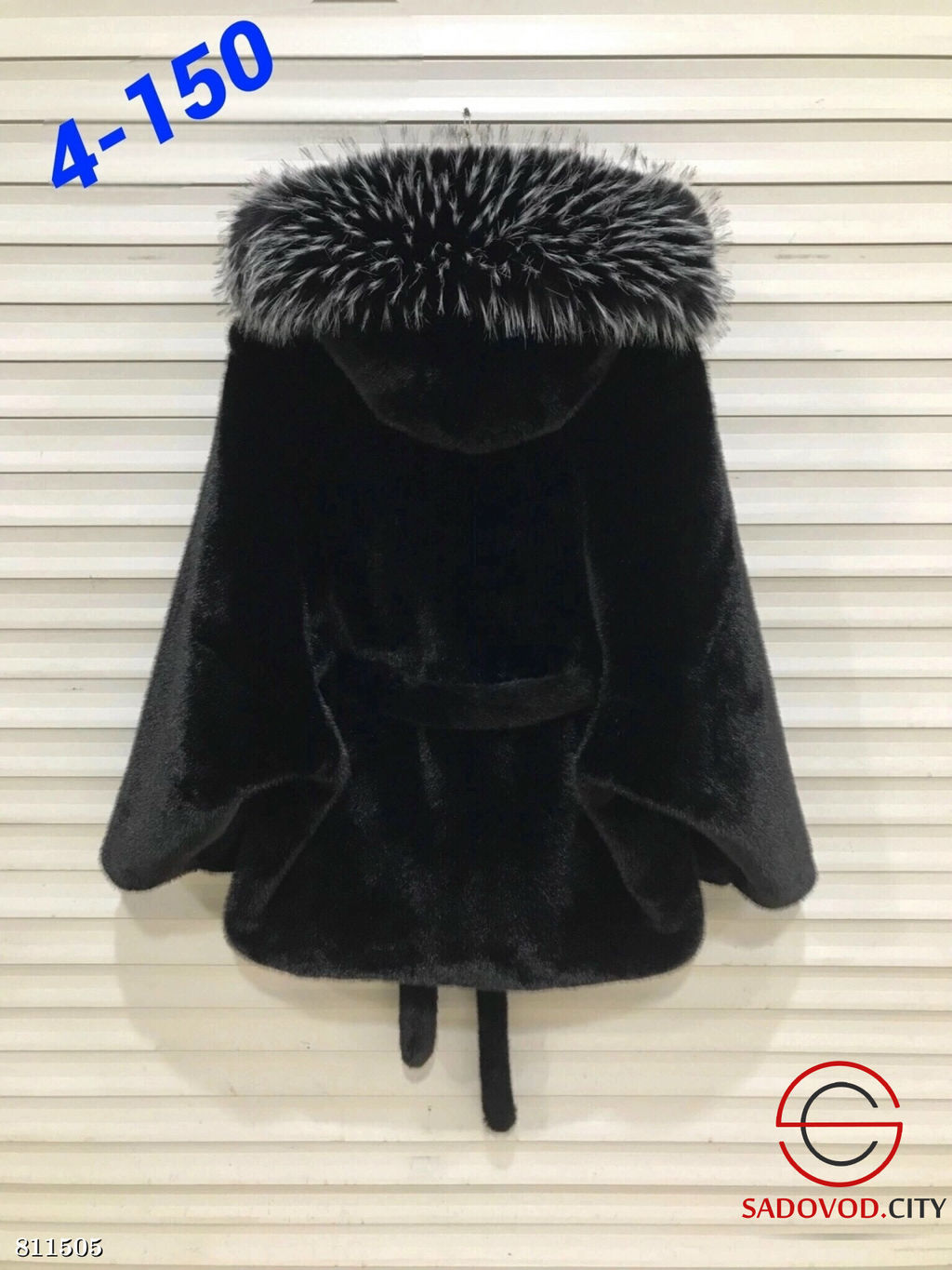 Шуба женская с капюшоном - Bruno фото 2