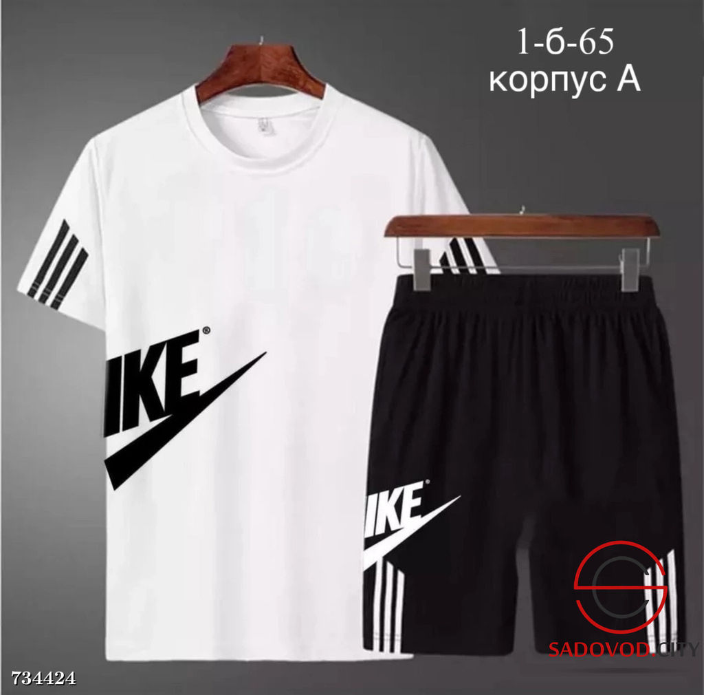 Детский спортивный костюм с шортами - Bruno фото 3