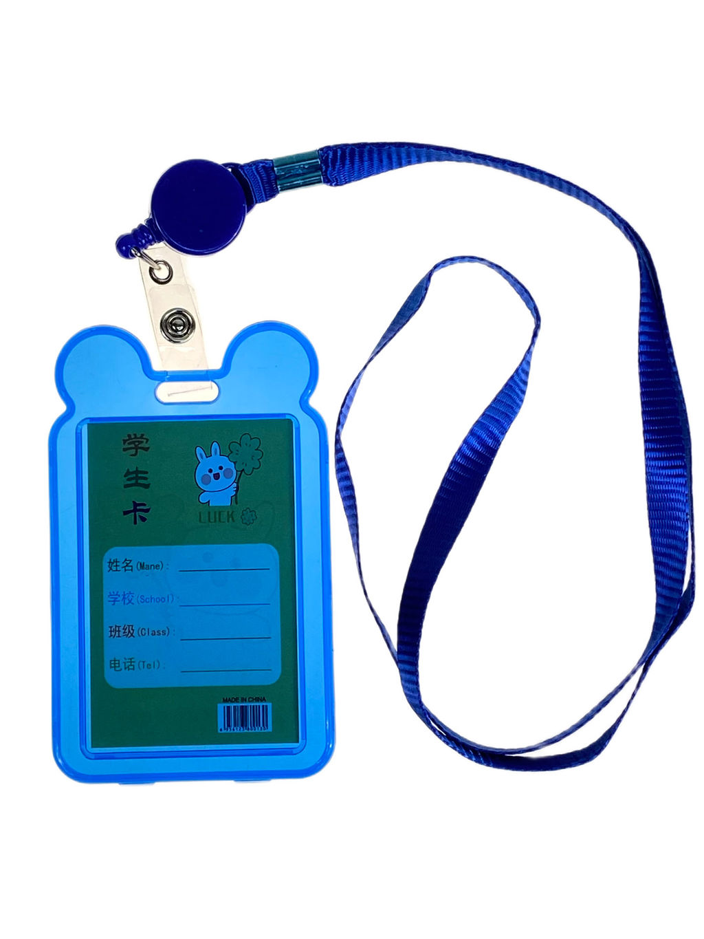 Бейдж для пропуска с рулеткой и лентой, цвет синий - Greta фото 2