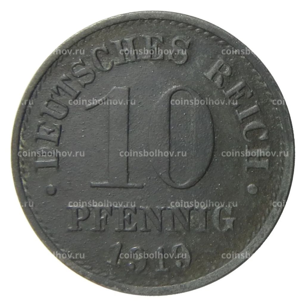 10 пфеннигов 1919 года Германия
