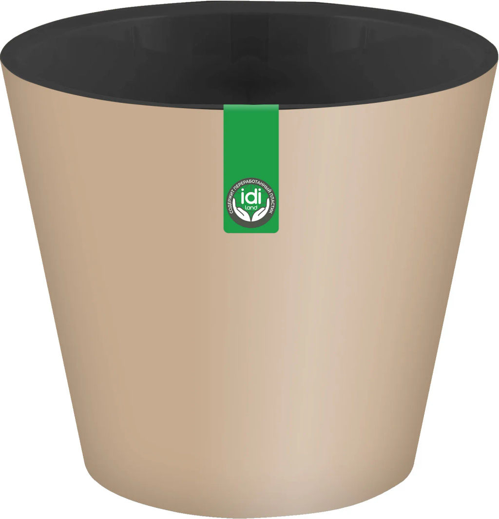 Горшок для цветов Rosemary D330мм, 16л с дренажной вставкой на колесиках (бежевый) - Idiland фото 3
