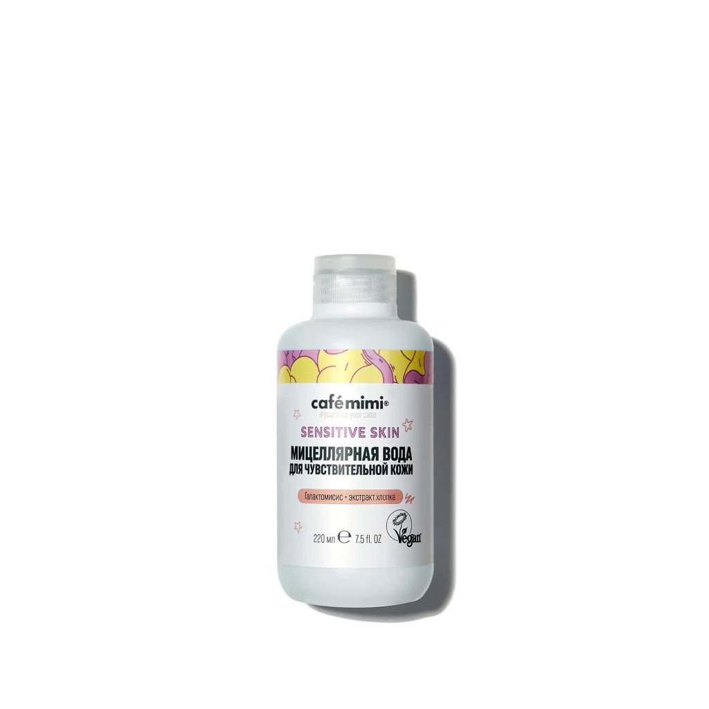CAFE MIMI Sensitive skin Мицеллярная вода для чувствительной кожи, 220мл