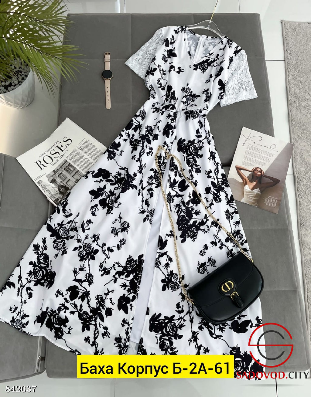 Платье женское нарядное