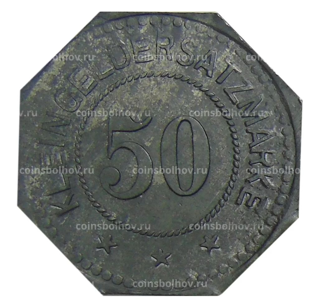 50 пфеннигов Германия Нотгельд  Эрнст Кехлич