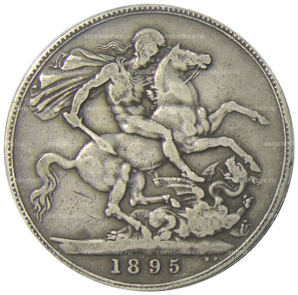 1 крона 1895 года Великобритания