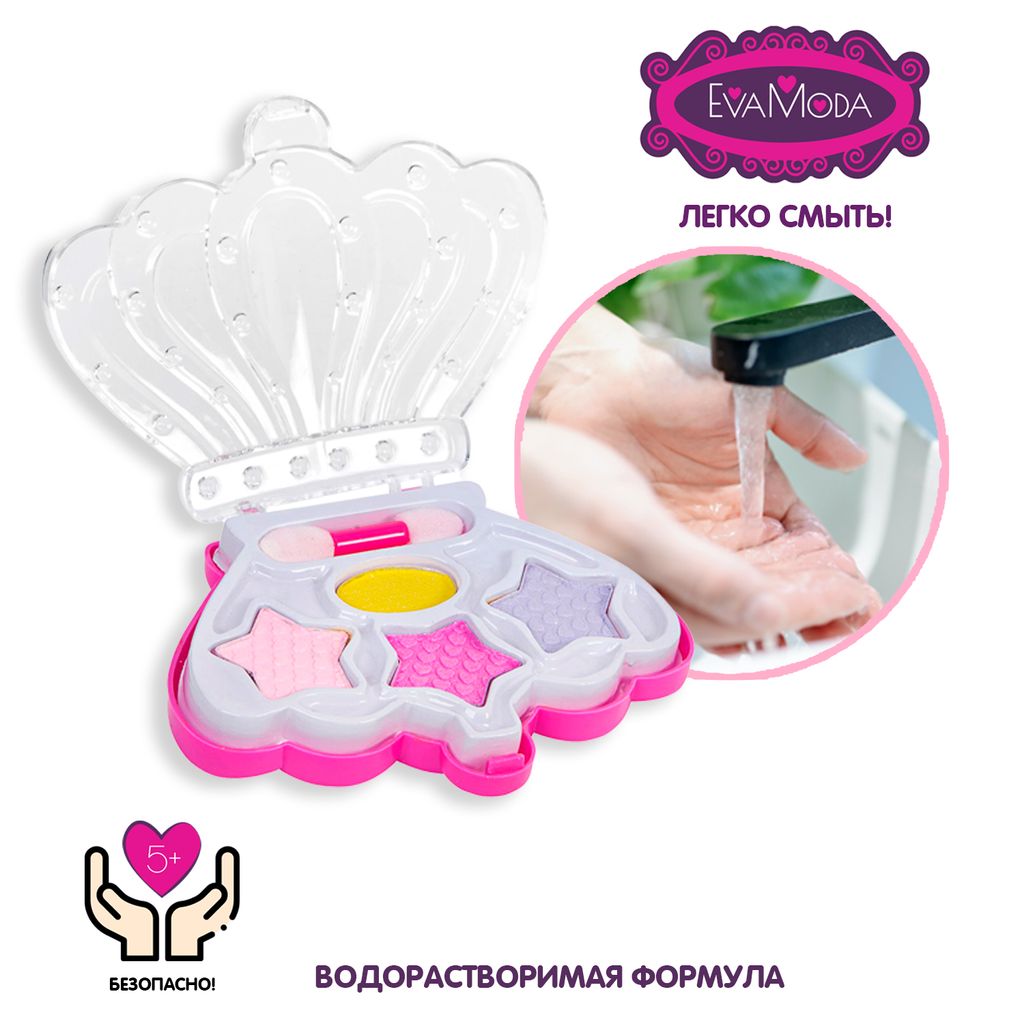 Набор детской декорат. косметики Bondibon Eva Moda, CRD 12,6х17,2 см, корона с тенями для век (4 отт  фото 4