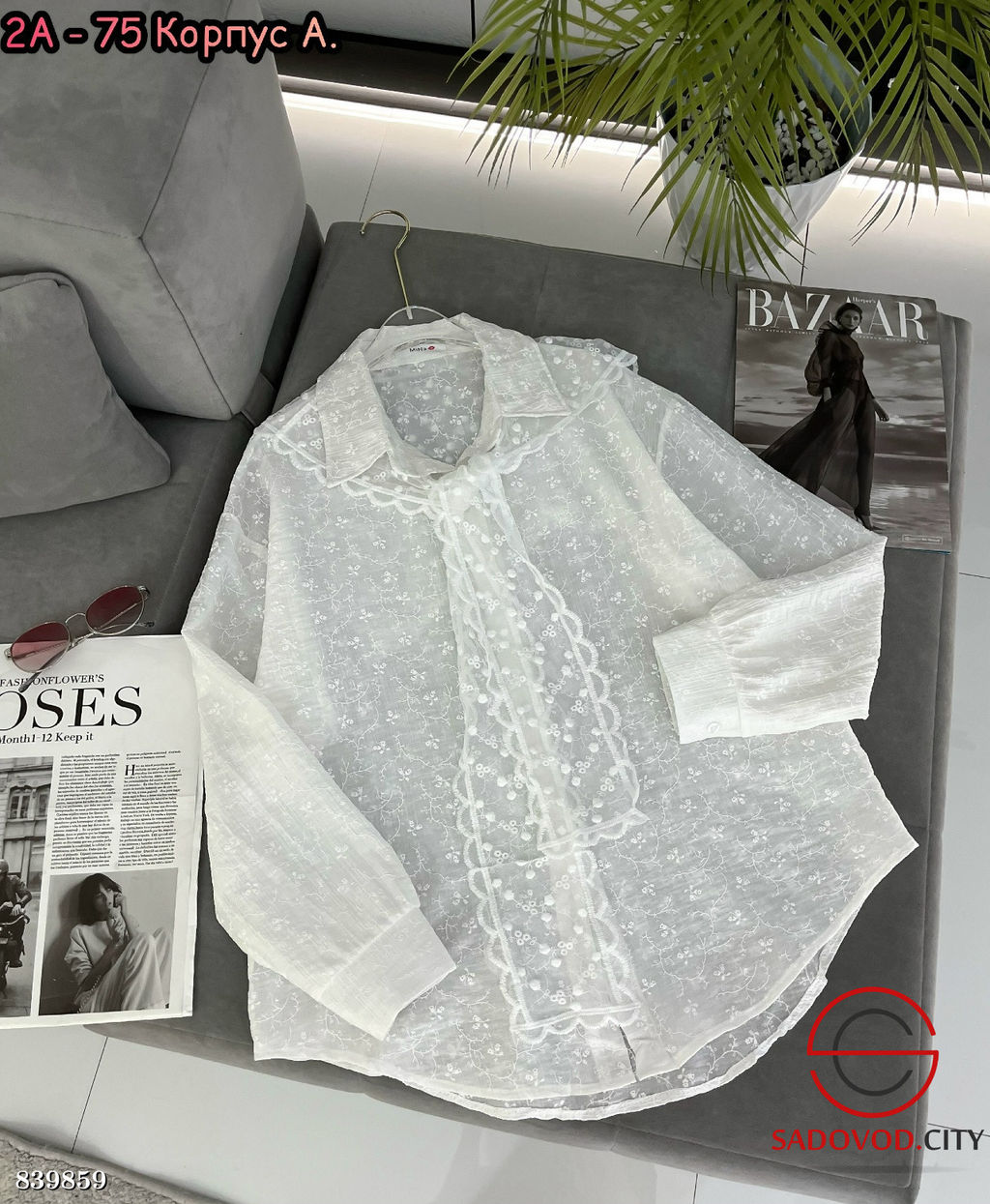 Рубашка женская с парео - Bruno фото 2