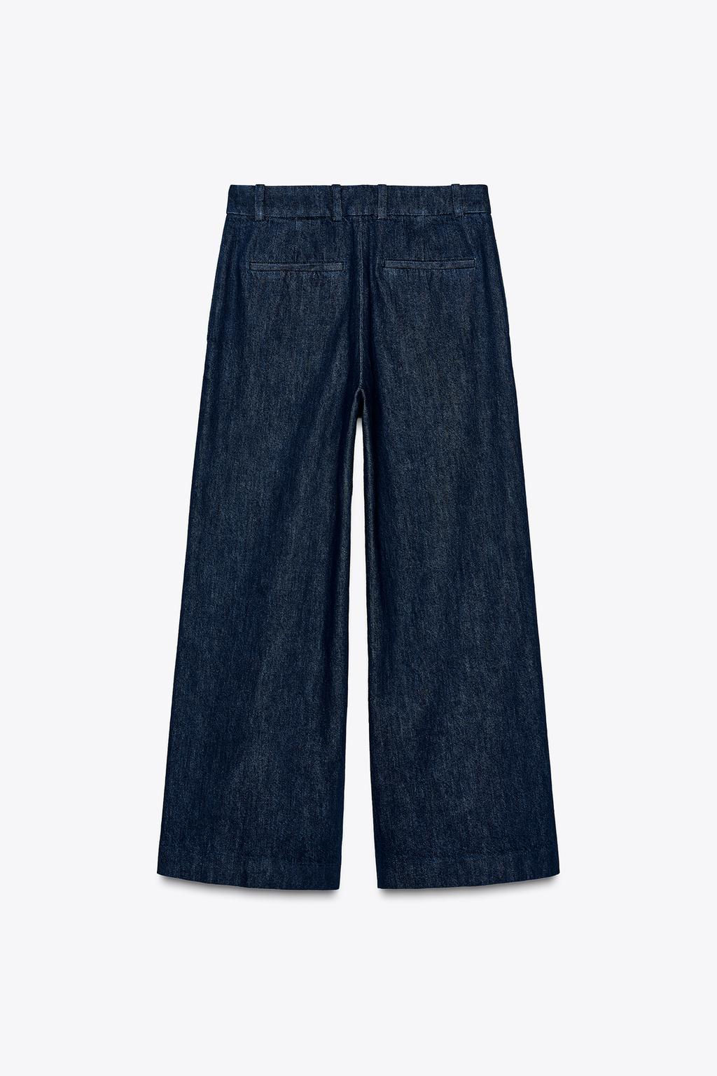 Z1975 DENIM CULOTTE TROUSERS - Zara фото 3