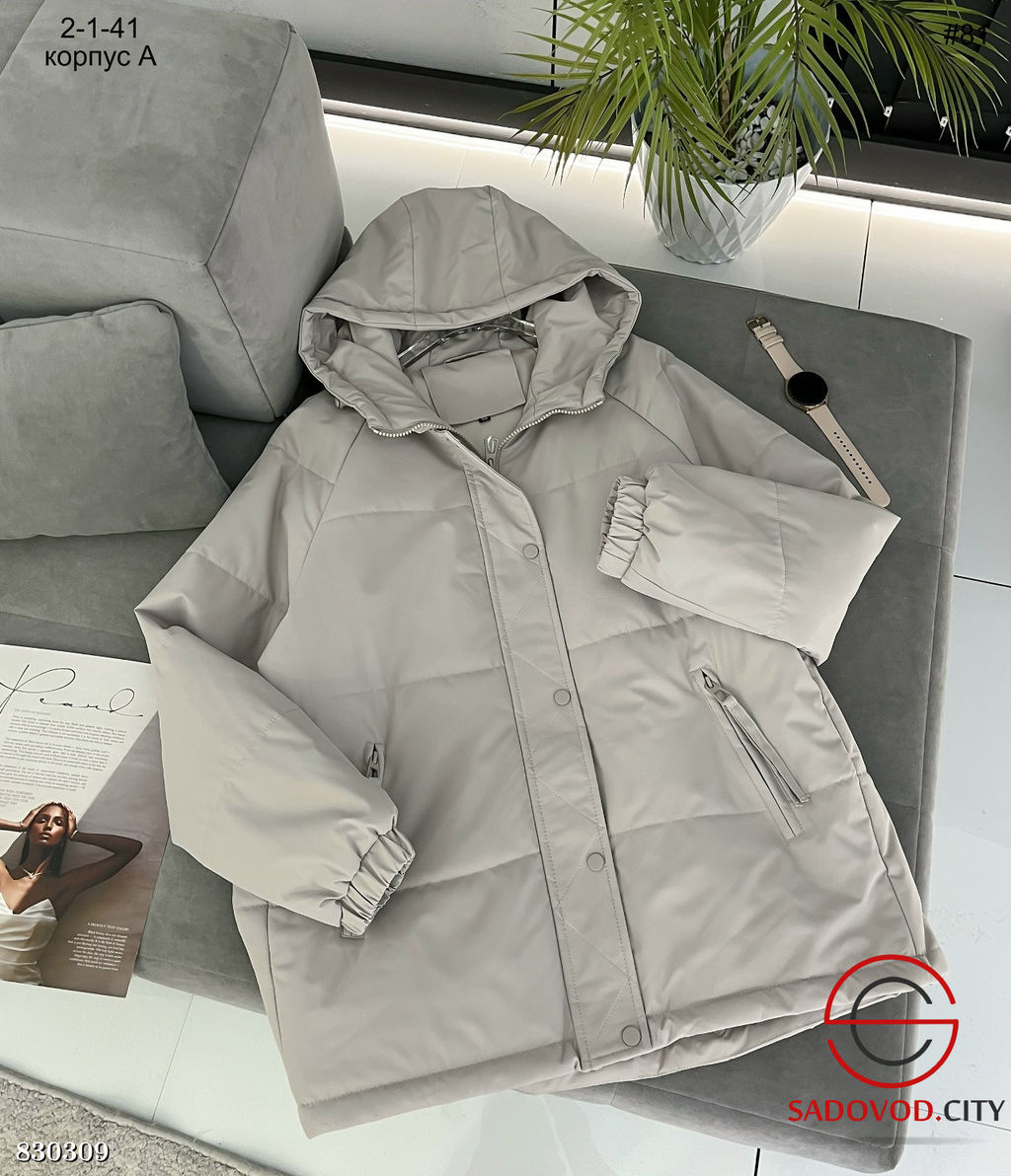 Куртка весенняя женская