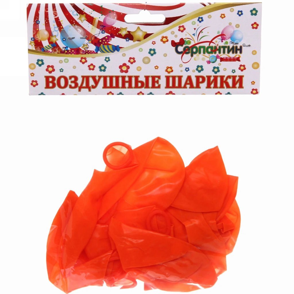 Цена за 4 шт. Воздушные шары "Кристалл" 10шт 12"/30см оранжевый