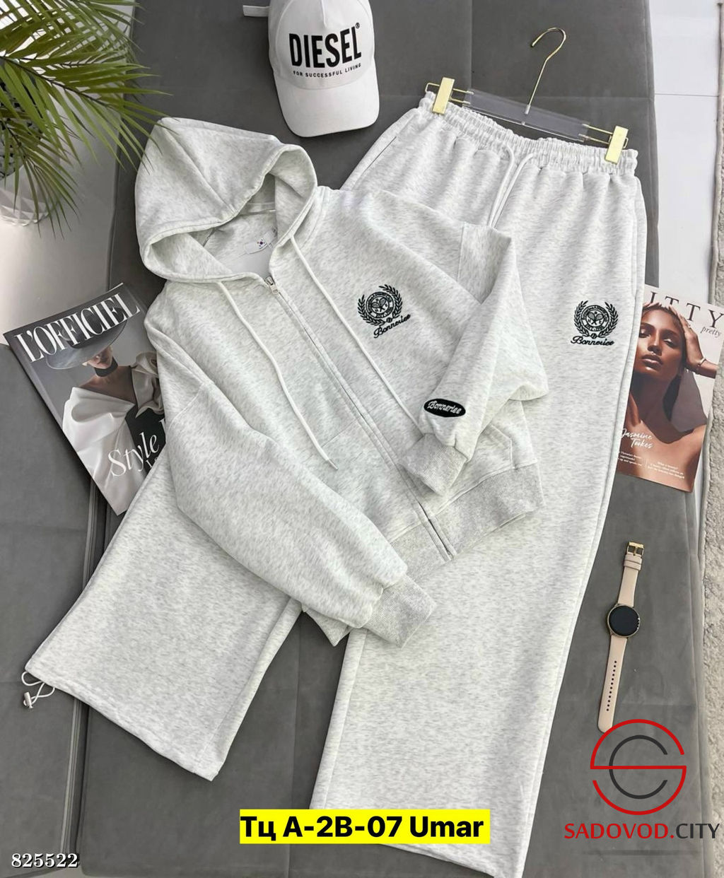 Костюм двойка спортивный