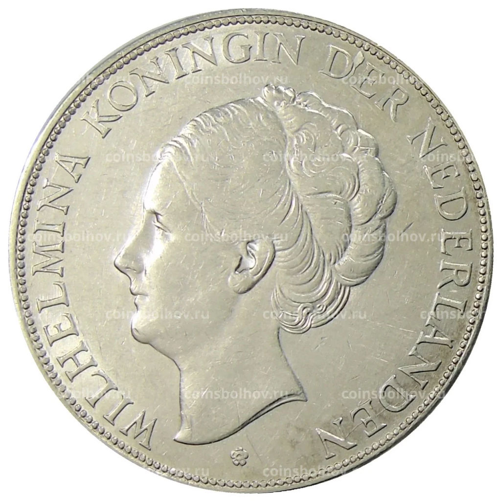 2 1/2 гульдена 1930 года Нидерланды