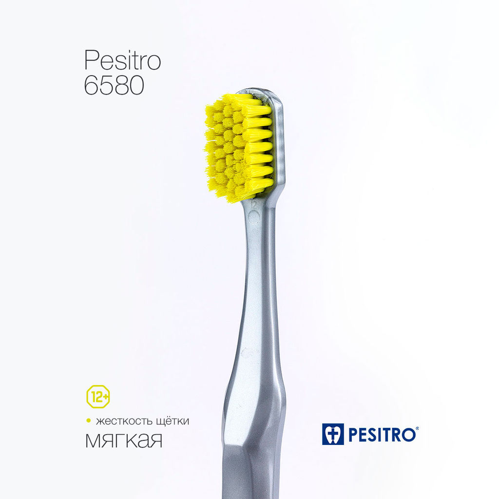 Зубная щетка Pesitro 6580 Ultra soft мягкая