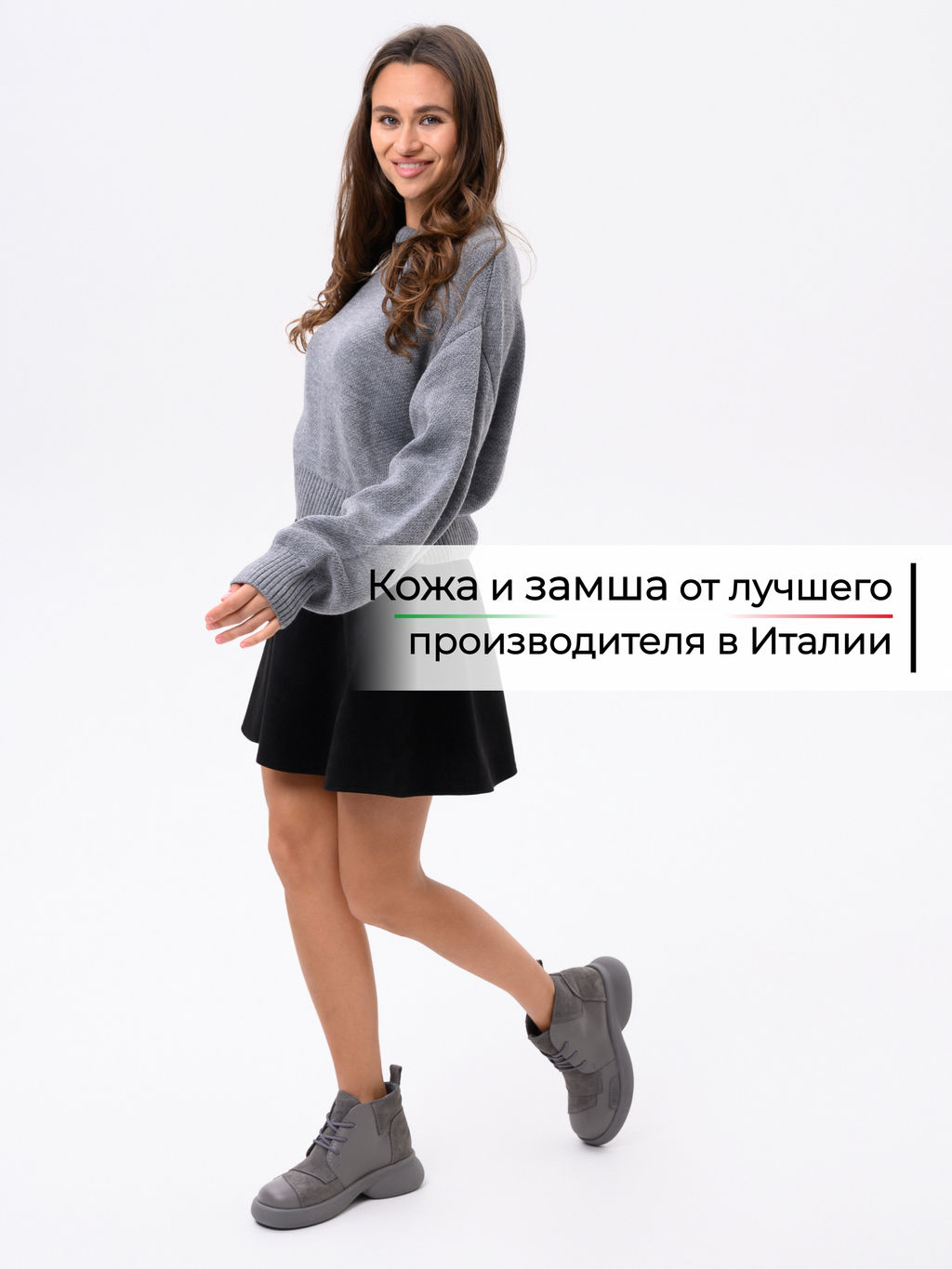 Ботинки 305.927gr.Серый замок замша+серый игуана+серый/байка