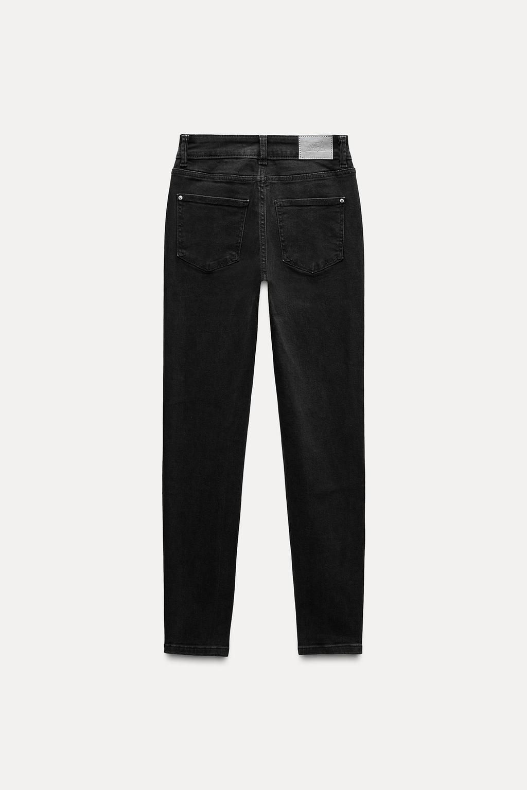 Z1975 MID-WAIST SKINNY FIT JEANS - Zara фото 6