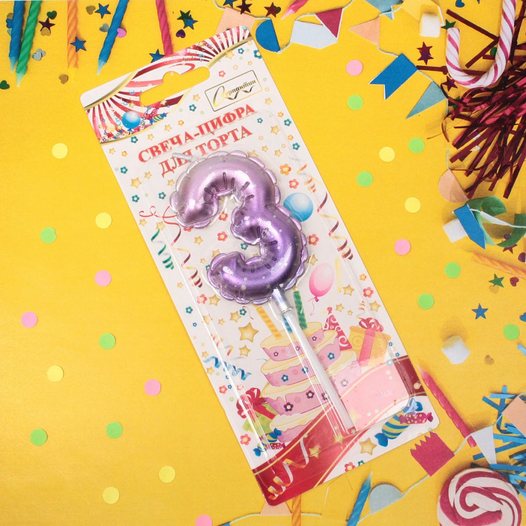 Цена за 4 шт. Свеча для торта Цифра Шарик "3" 6*4 см