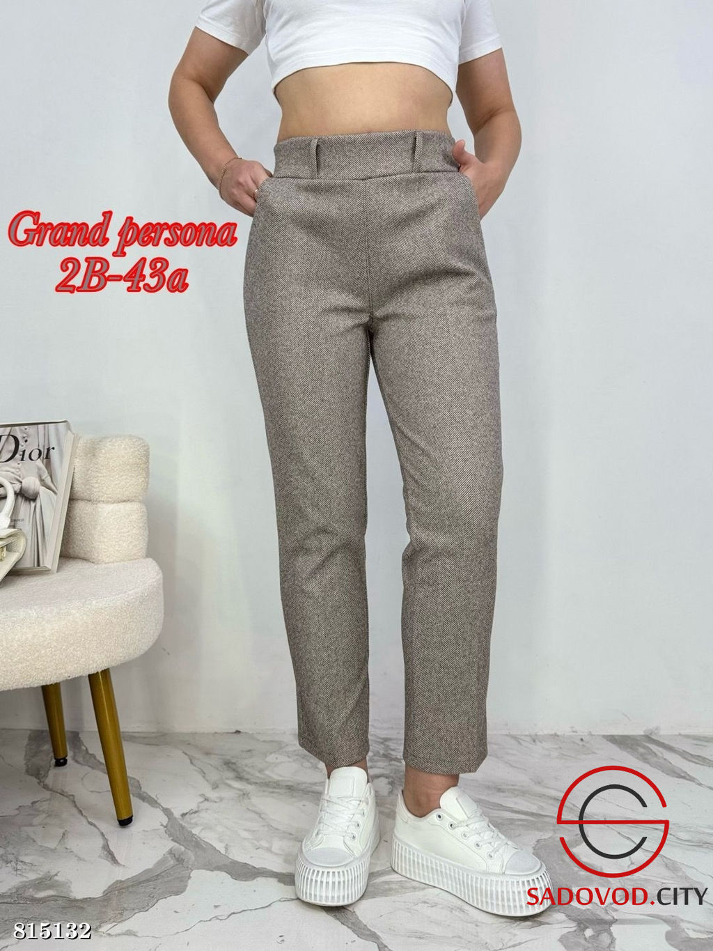 Брюки женские из плотной ткани