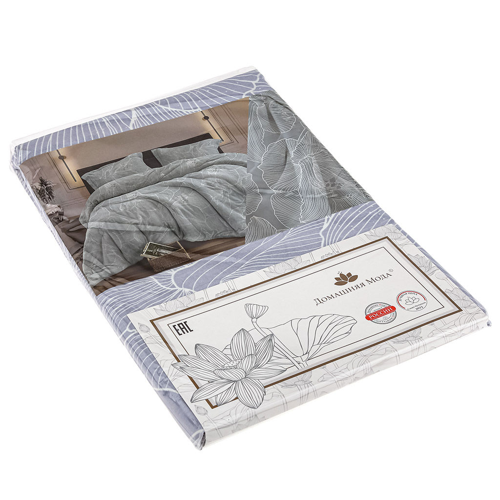 Простыня односпальная на резинке "Аквилегия" серый 90х200см, свесы 27см, поплин 115г/м2, хлопок 100%, упаковка "классическая" ПВХ 28х41см, "Домашняя мода" (Россия)