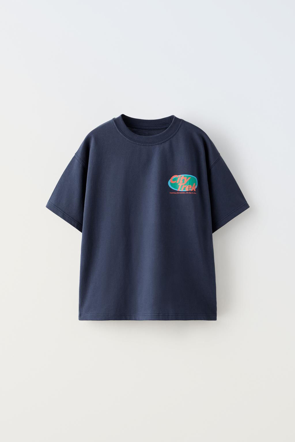 SEHIR GEZISI T-SHIRT - Zara фото 2