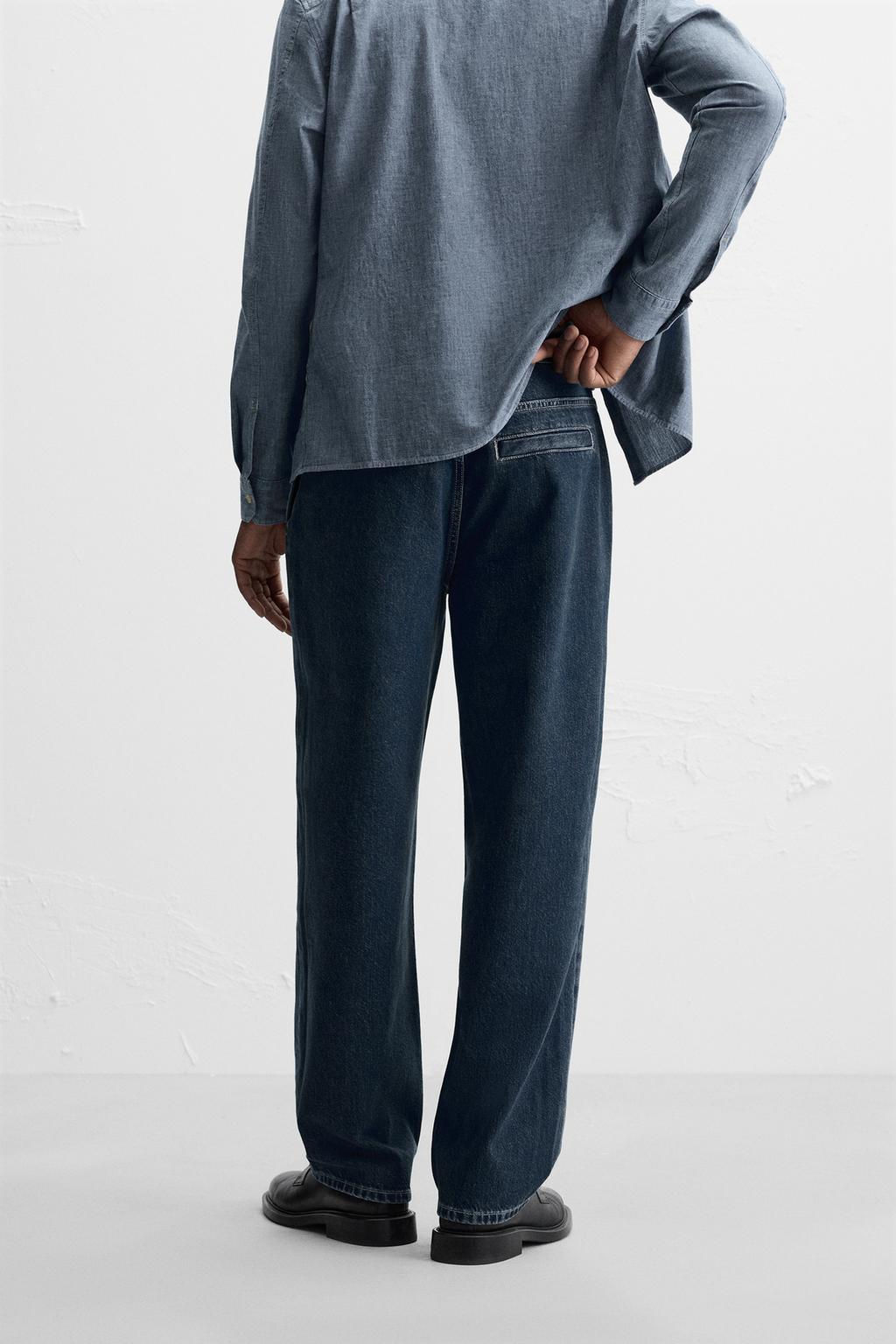 STRAIGHT-LEG CHINO JEANS - Zara фото 3