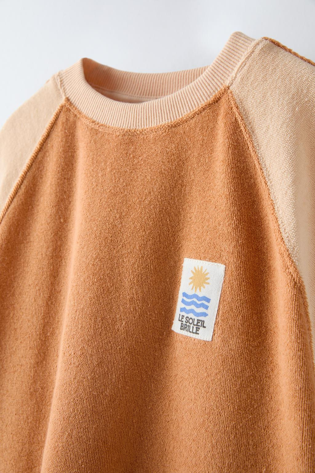 KONTRAST ETIKETLI HAVLU KUMAS T-SHIRT - Zara фото 3