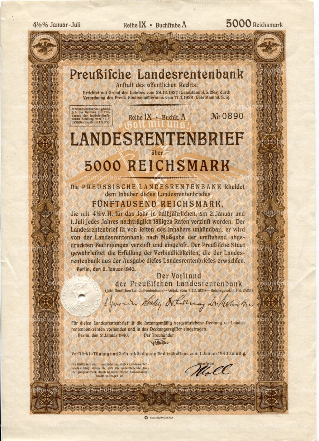 Облигация 4,5% 5000 марок 1940 года Германия