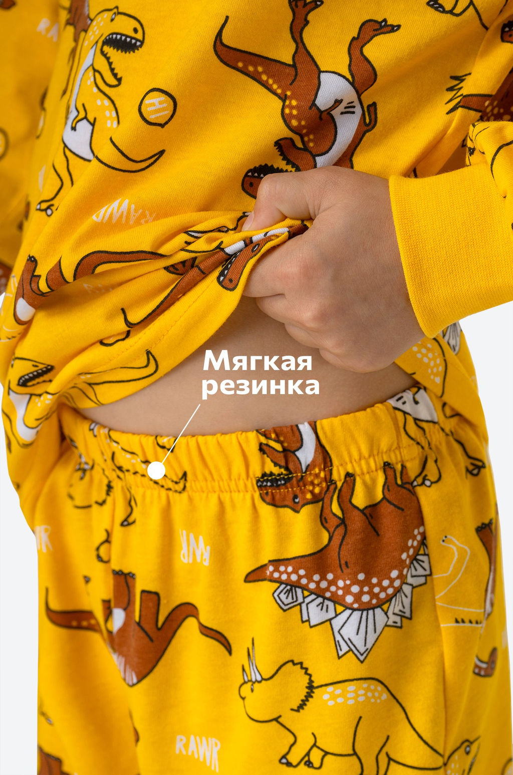 Хлопковая пижама для мальчика Happyfox