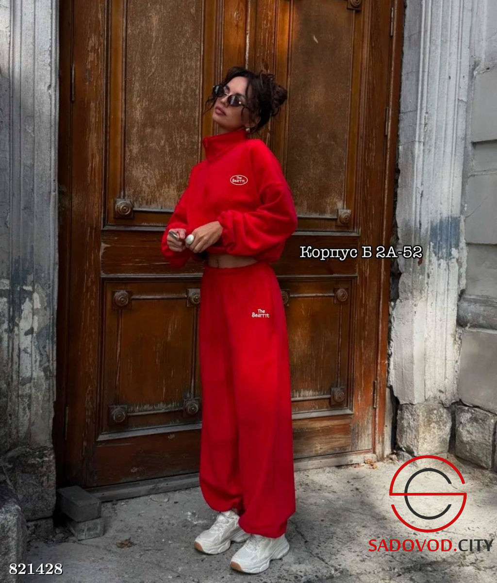 Спортивный костюм женский - Bruno фото 6