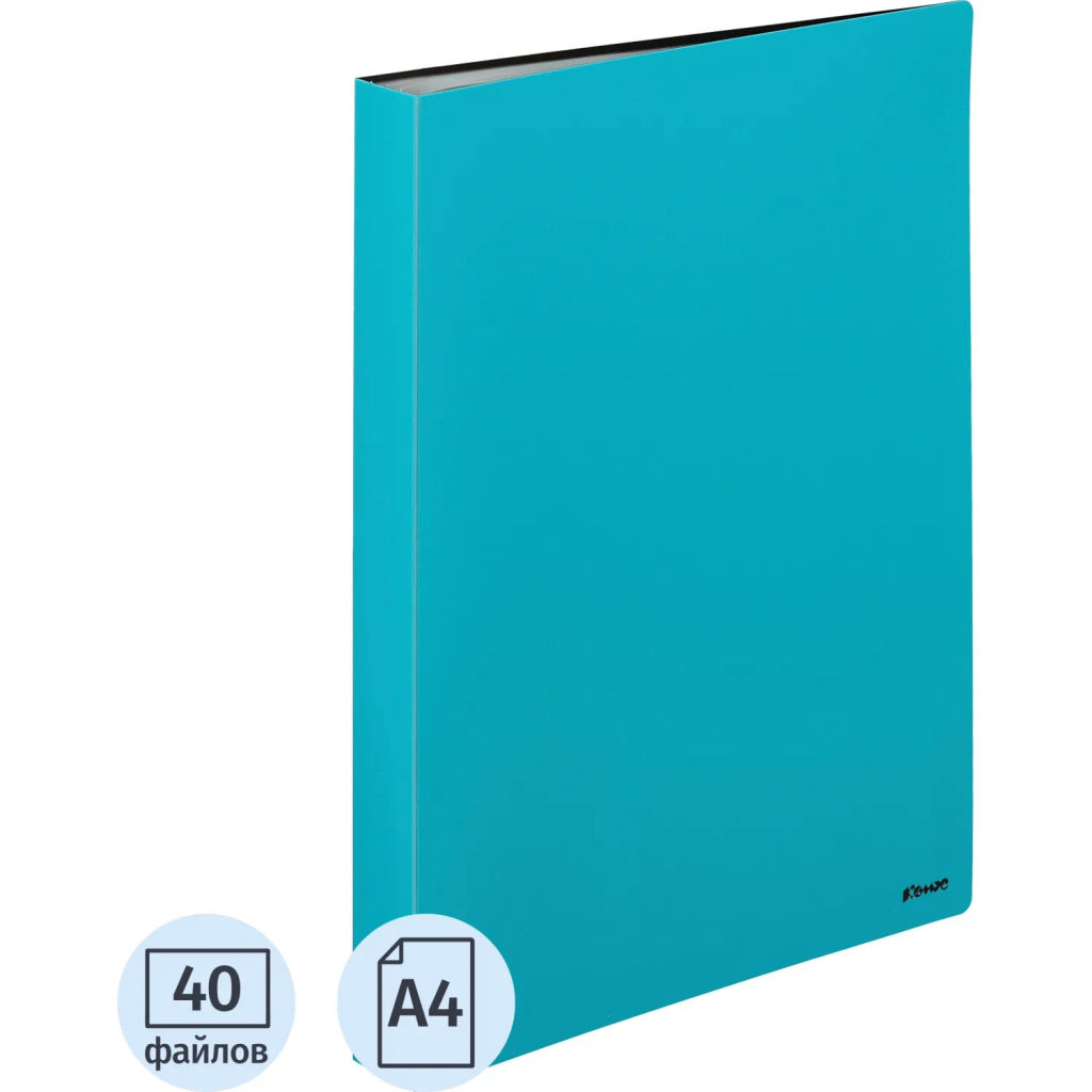 Папка файловая Комус 40 голубая, с карманом для CD/визитки  фото 2