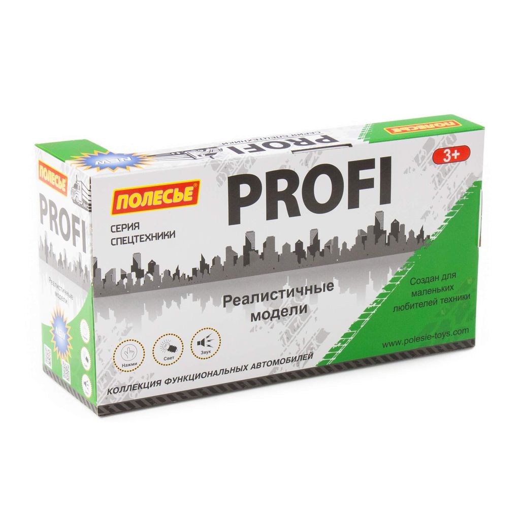 Профи, автомобиль коммунальный инерционный (со светом и звуком) (зелёный) (в коробке) - Полесье фото 6