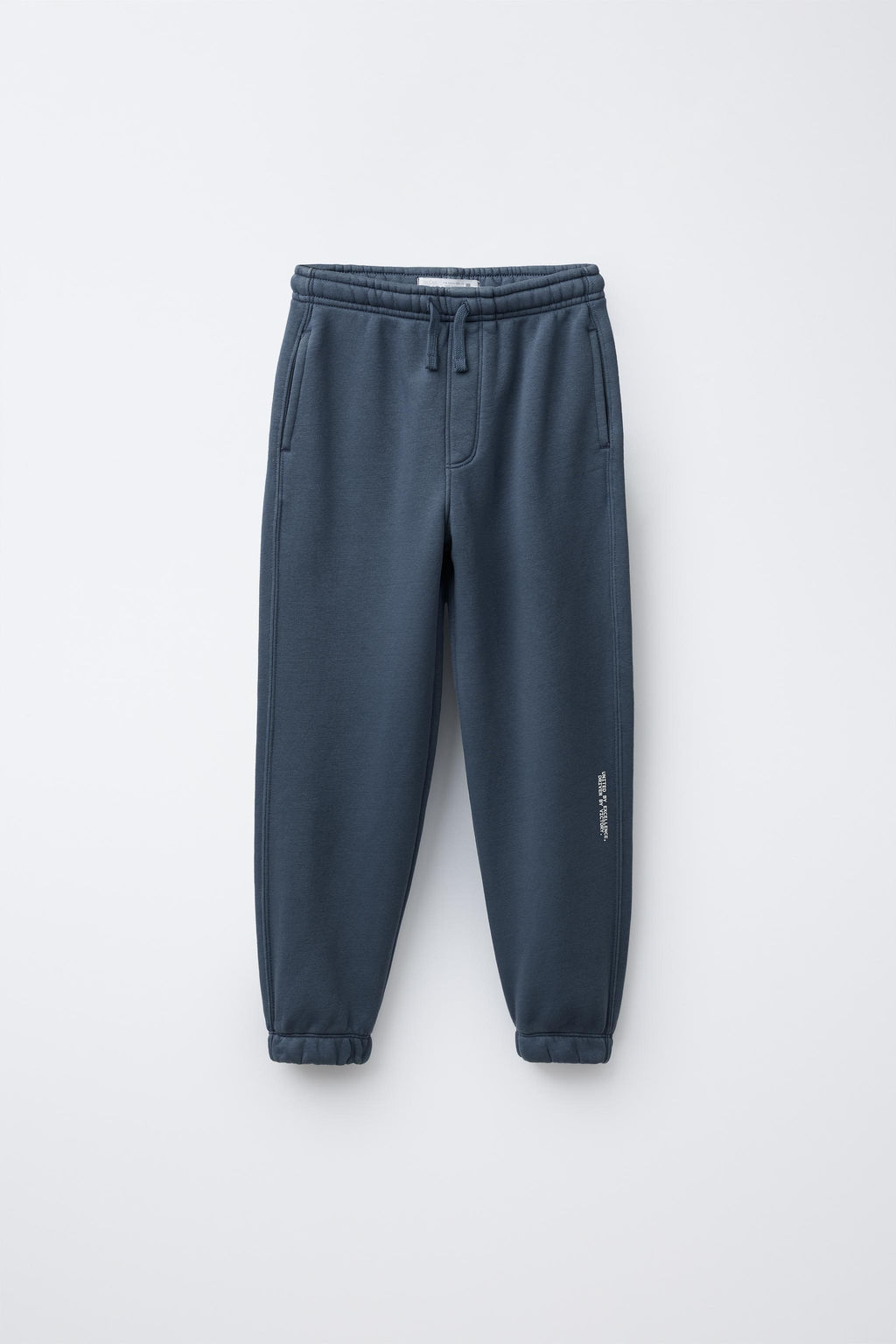 HOODIE AND JOGGER TROUSERS SET - Zara фото 4