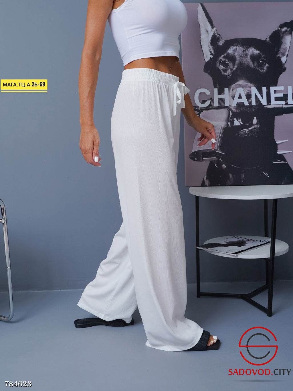 штаны лапша на резинке