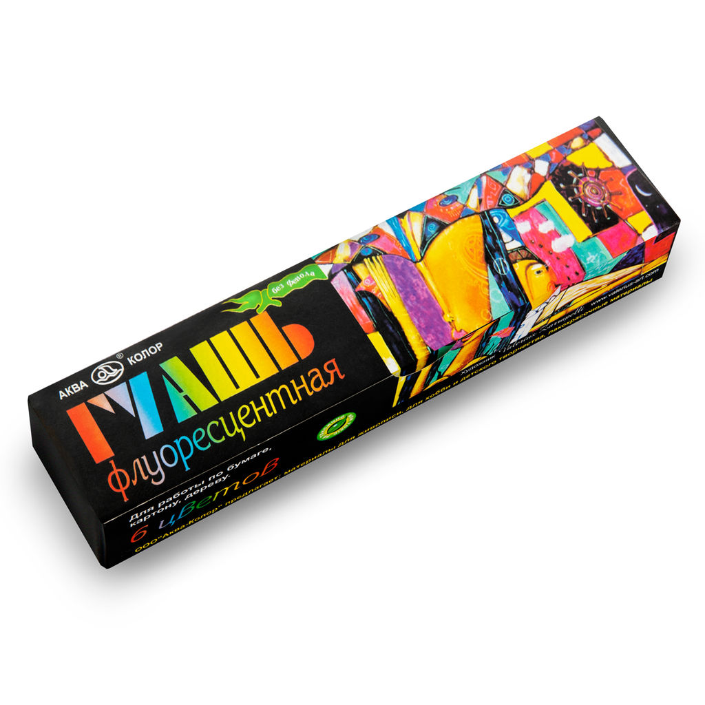 Краска гуашь "Аква-колор" Гуашь художественно-оформительская флуоресцентная в картонной упаковке 6 цв. х 15 мл К2408