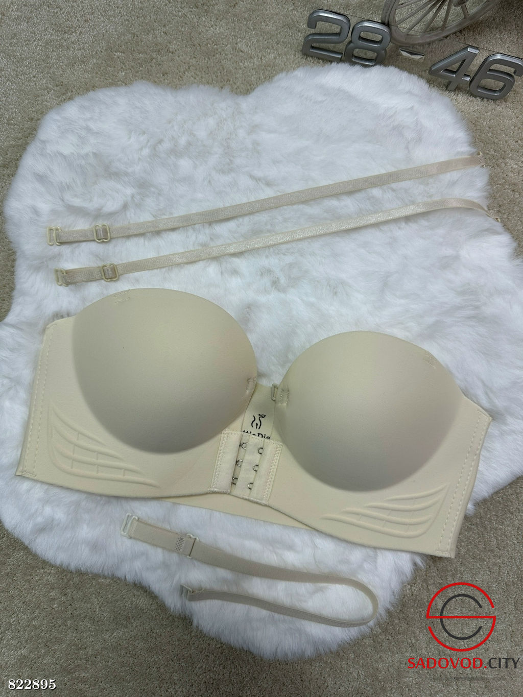 Бюстгальтер без косточек бесшовный