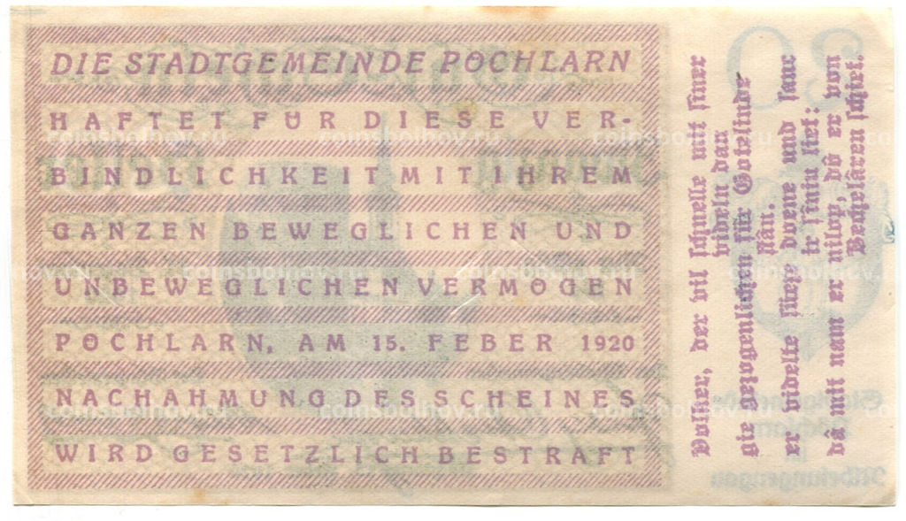 Банкнота 20 геллеров 1920 года Австрия  Пёхларн (нотгельд)