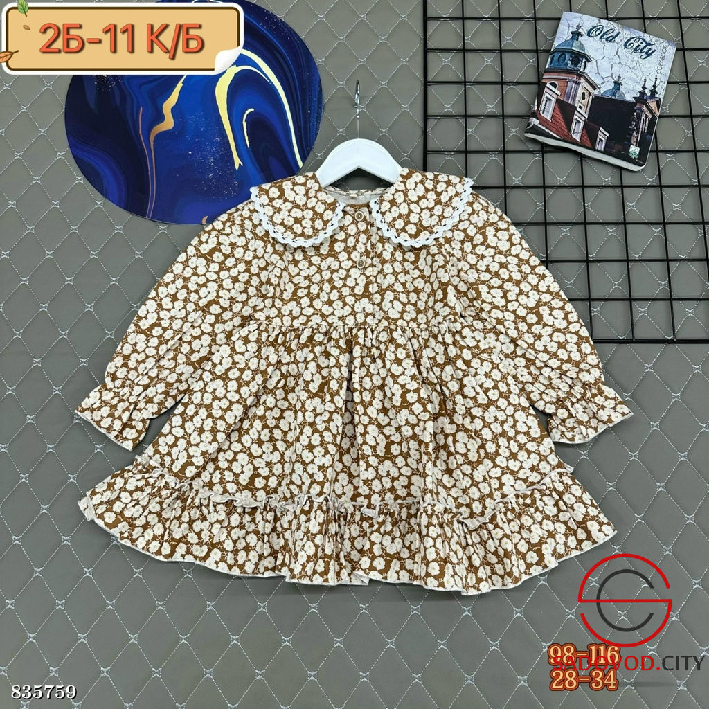 Платье для девочки с принтом