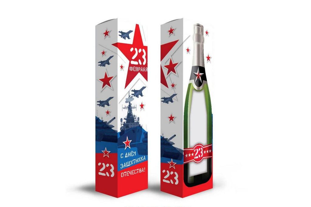 5 шт Коробка подарочная Бутылочка Ш-11 Р