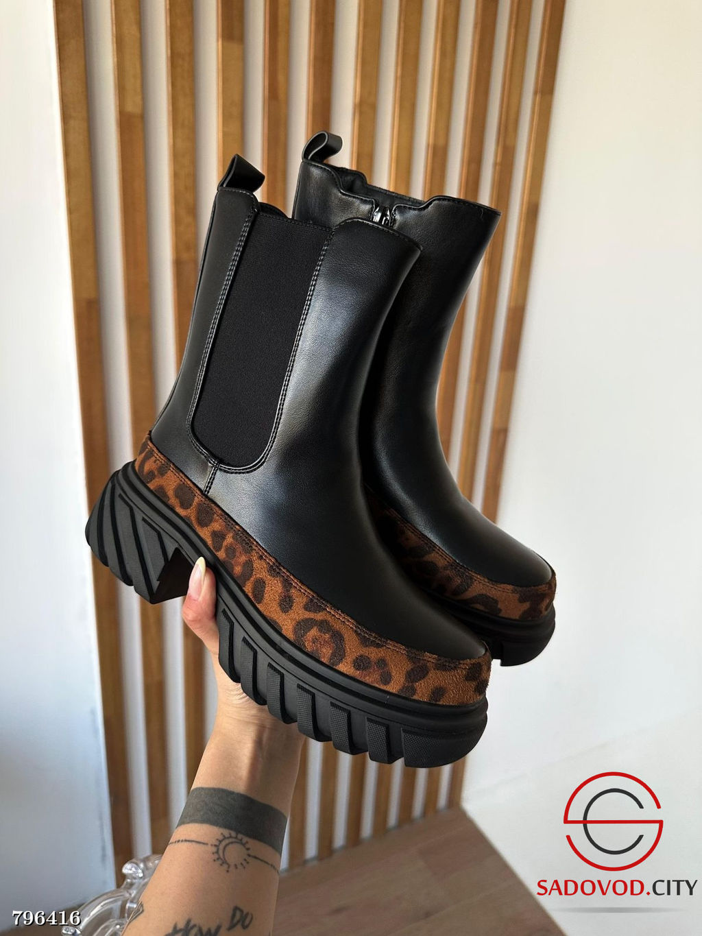Ботинки челси леопардовые