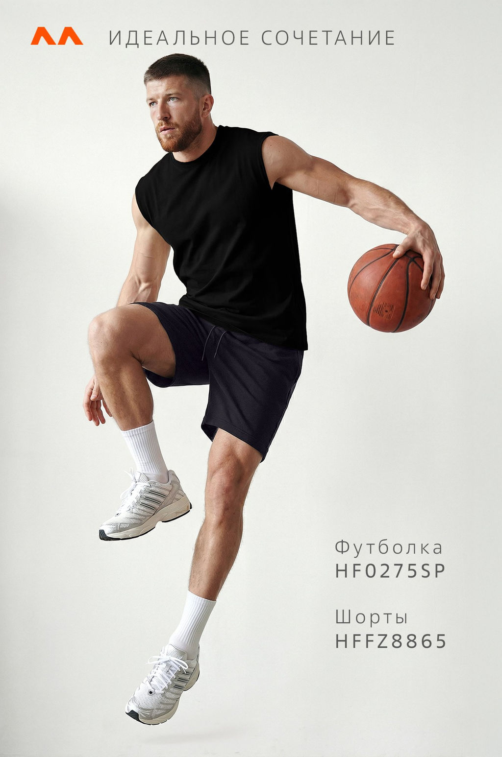 Мужская футболка оверсайз без рукавов Happyfox - Happy fox фото 52