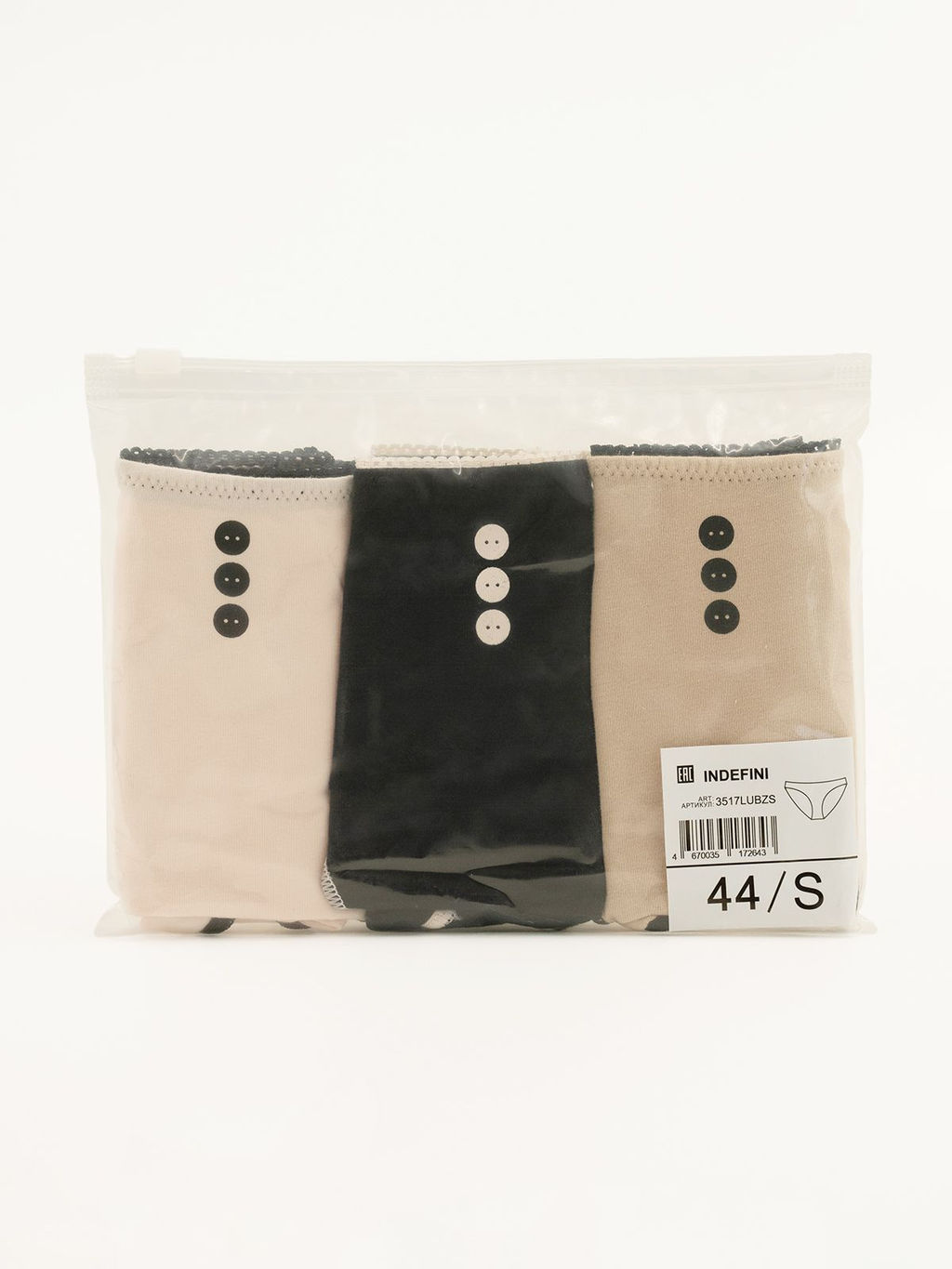 Набор женских трусов Indefini (Арт. 3517LUBZS)