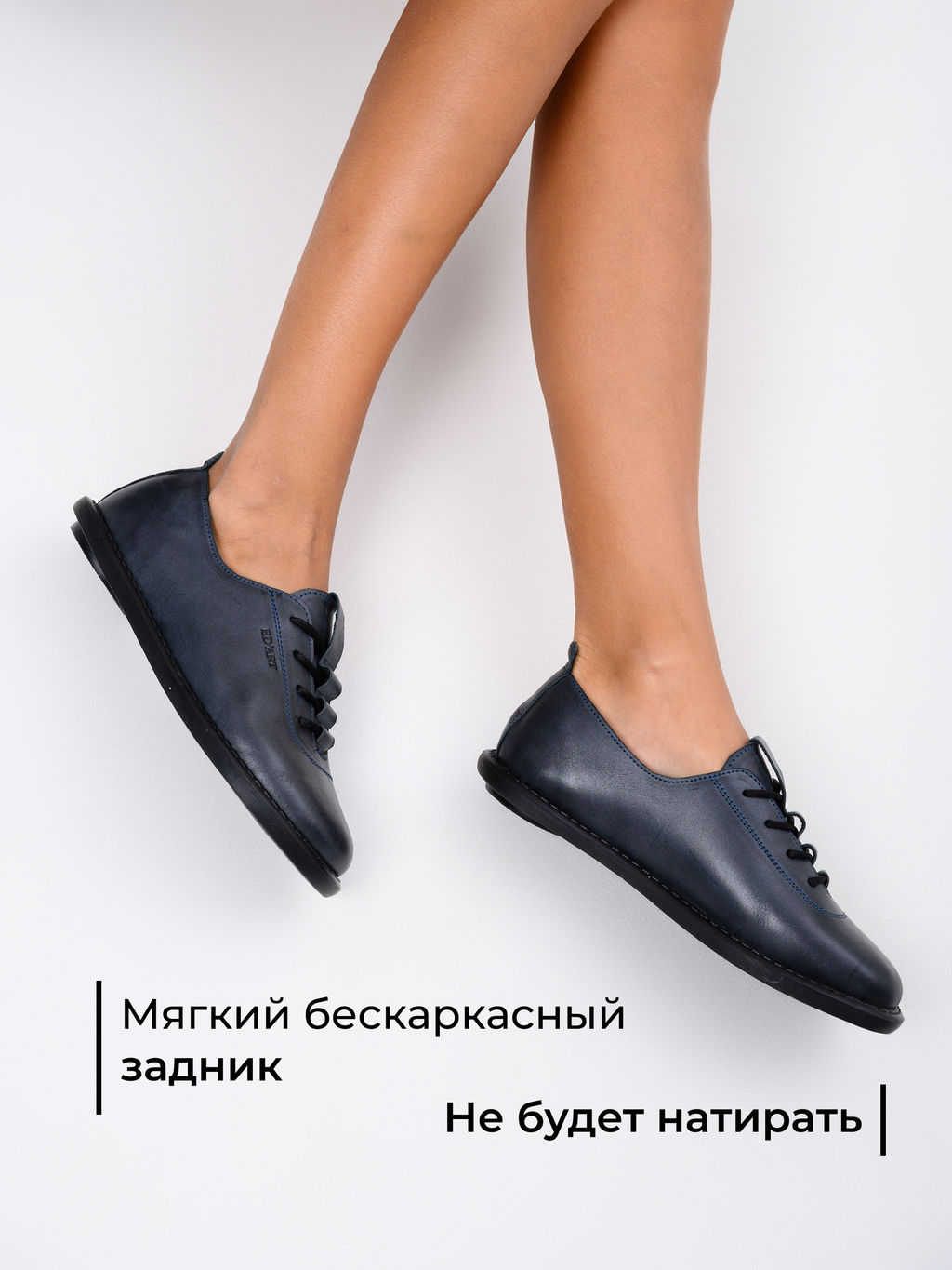 Туфли 107.ОКСЕbl.Вакса черная