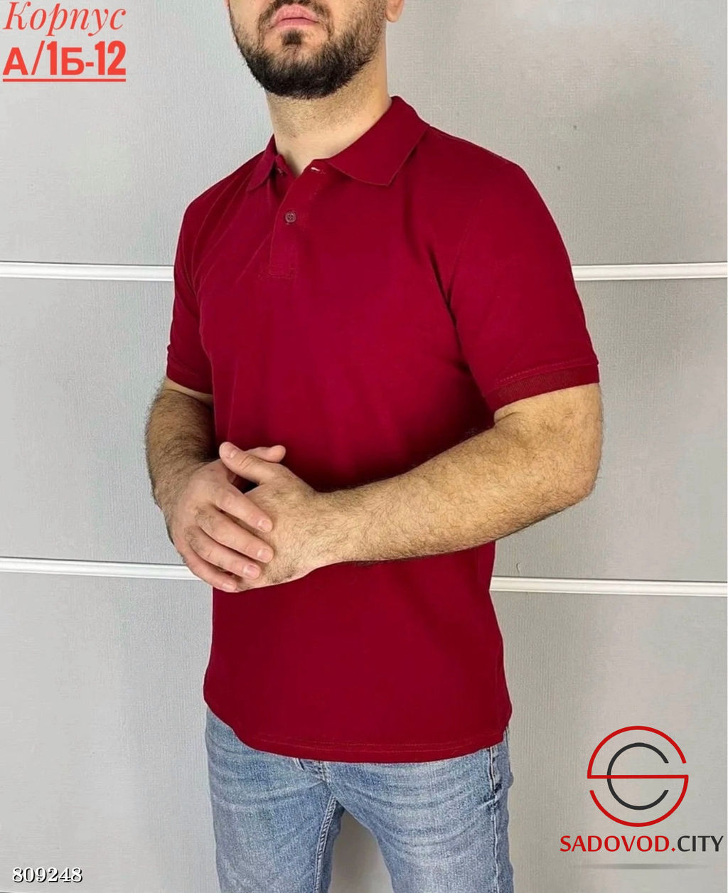 Футболка-поло для мужчин - Bruno фото 5