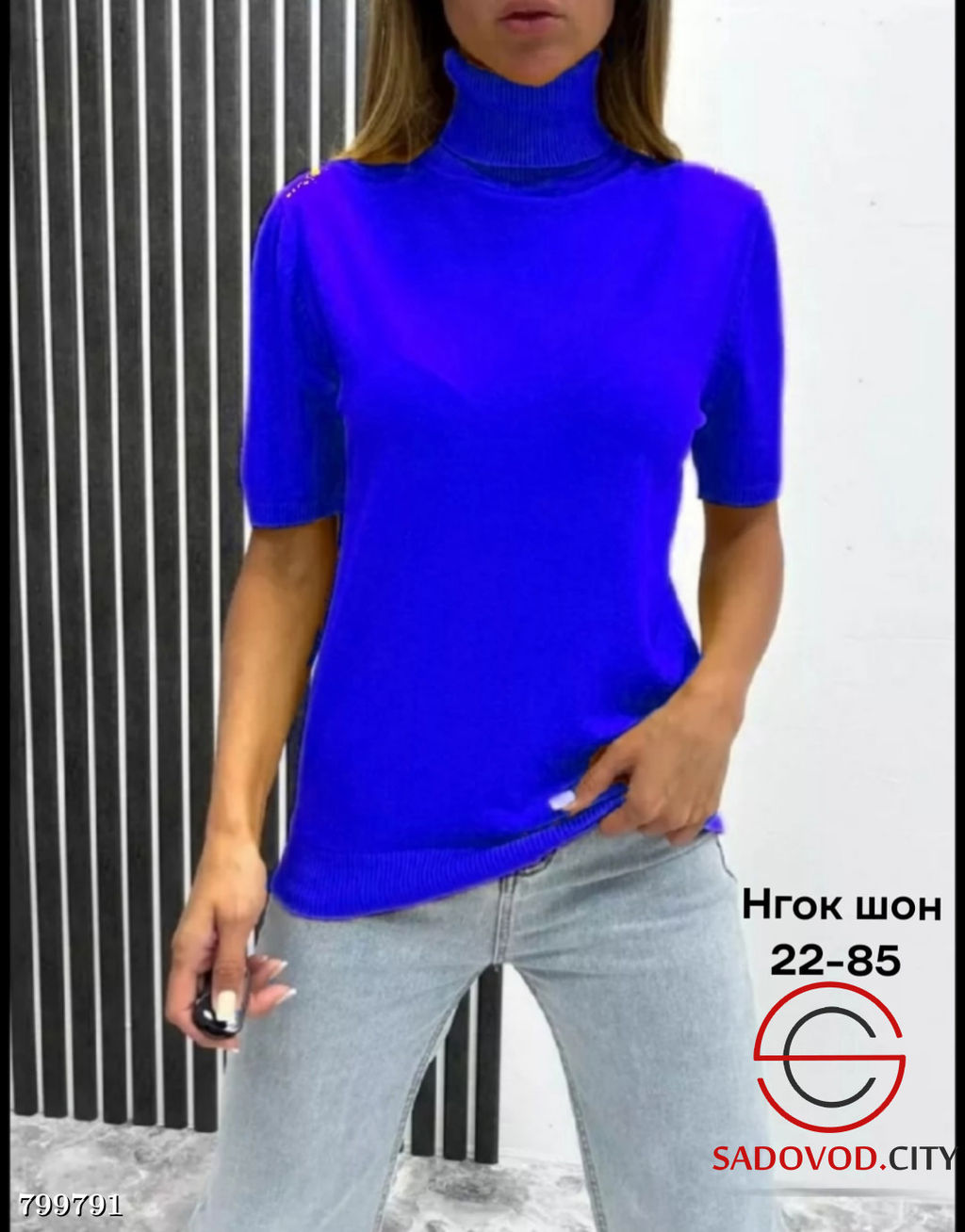 Водолазка женская с коротким рукавов - Bruno фото 4