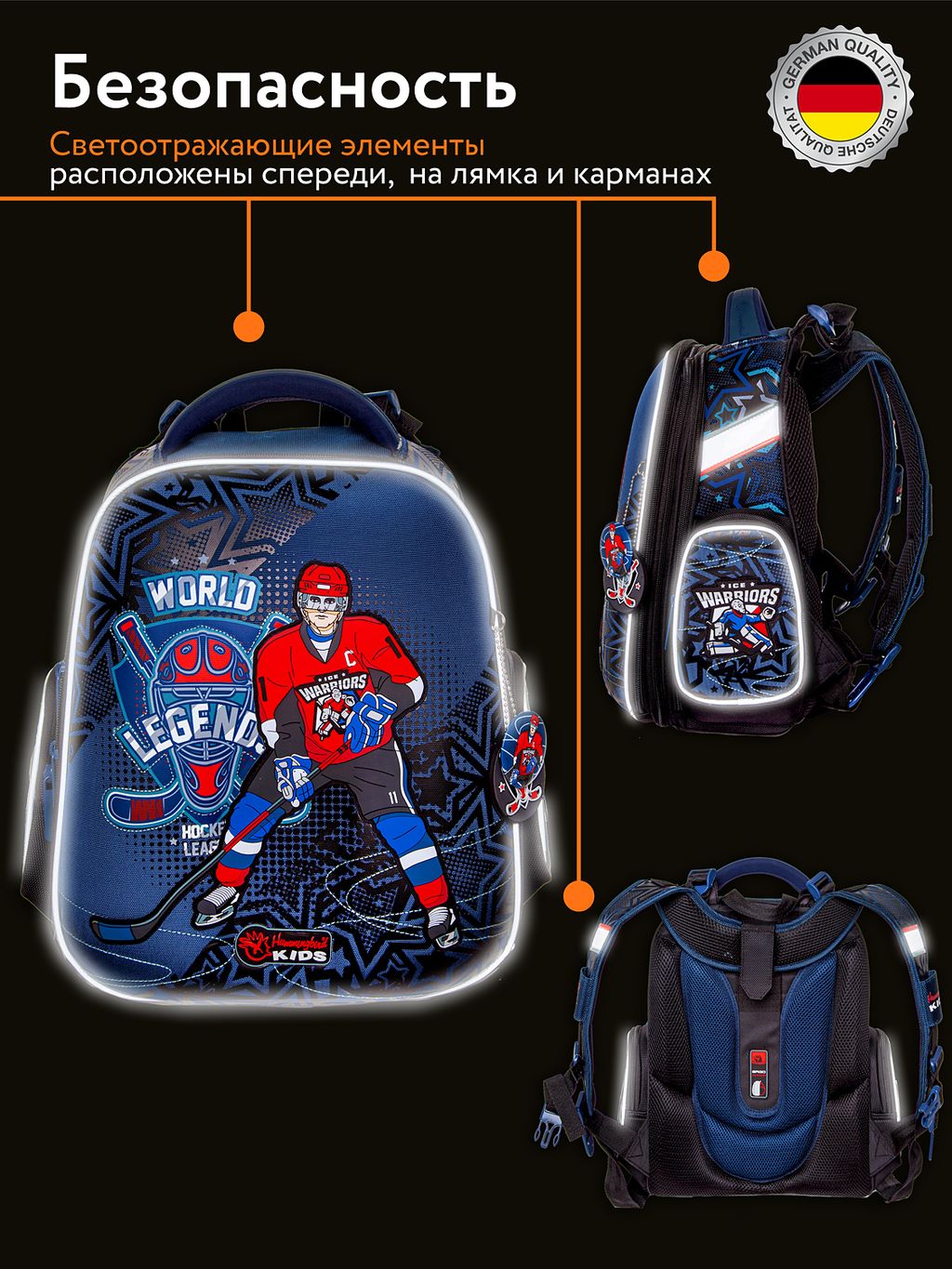 TK81 : Hummingbird  фото 9