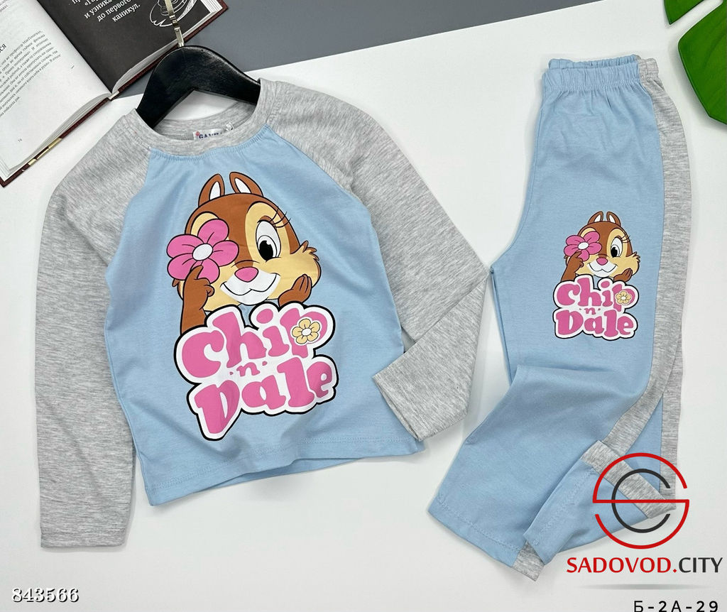 Костюм детский с принтом