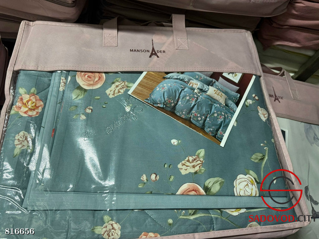 Постельное белье с одеялом