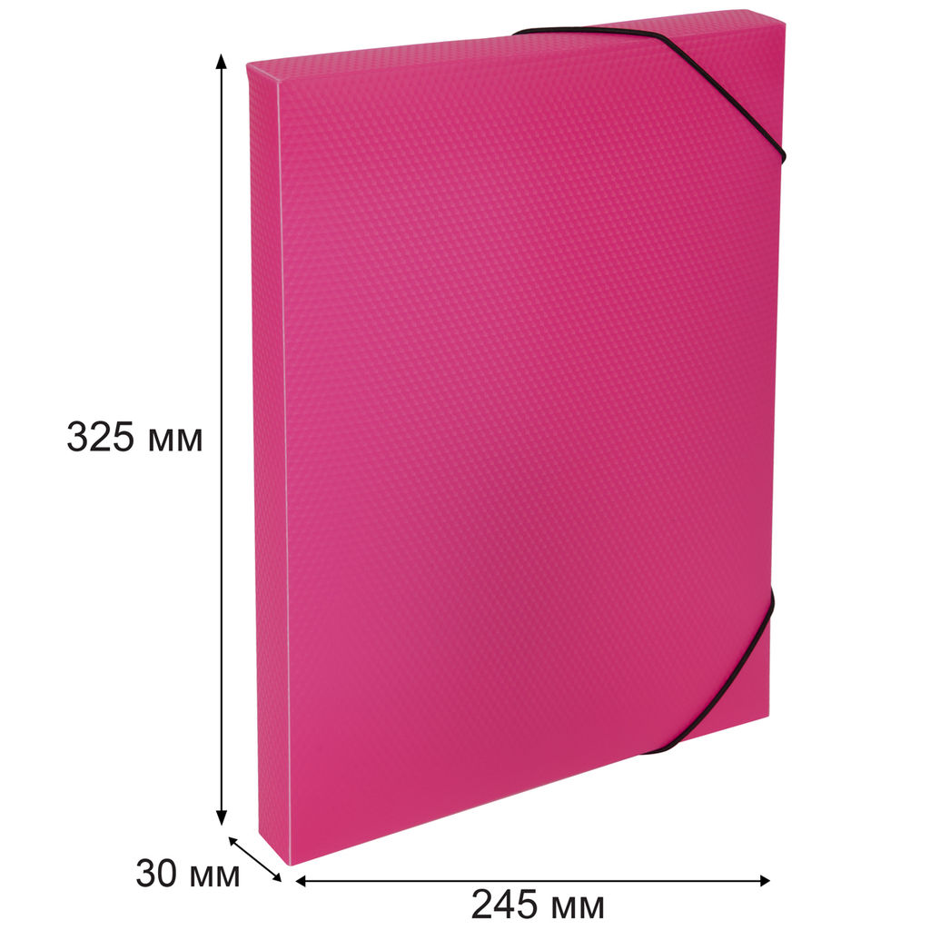 Expert Complete Короб архивный пластиковый 30 мм 1 шт. PRISMA NEON A4 эффект 3D розовый ЕС240400013