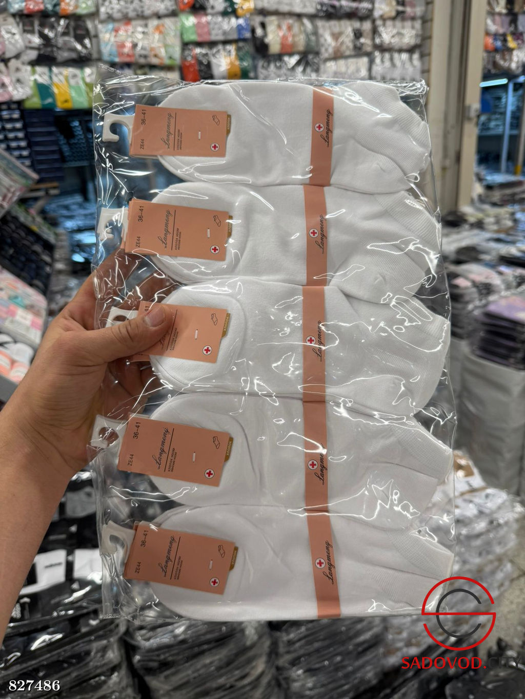 Носки женские из хлопка