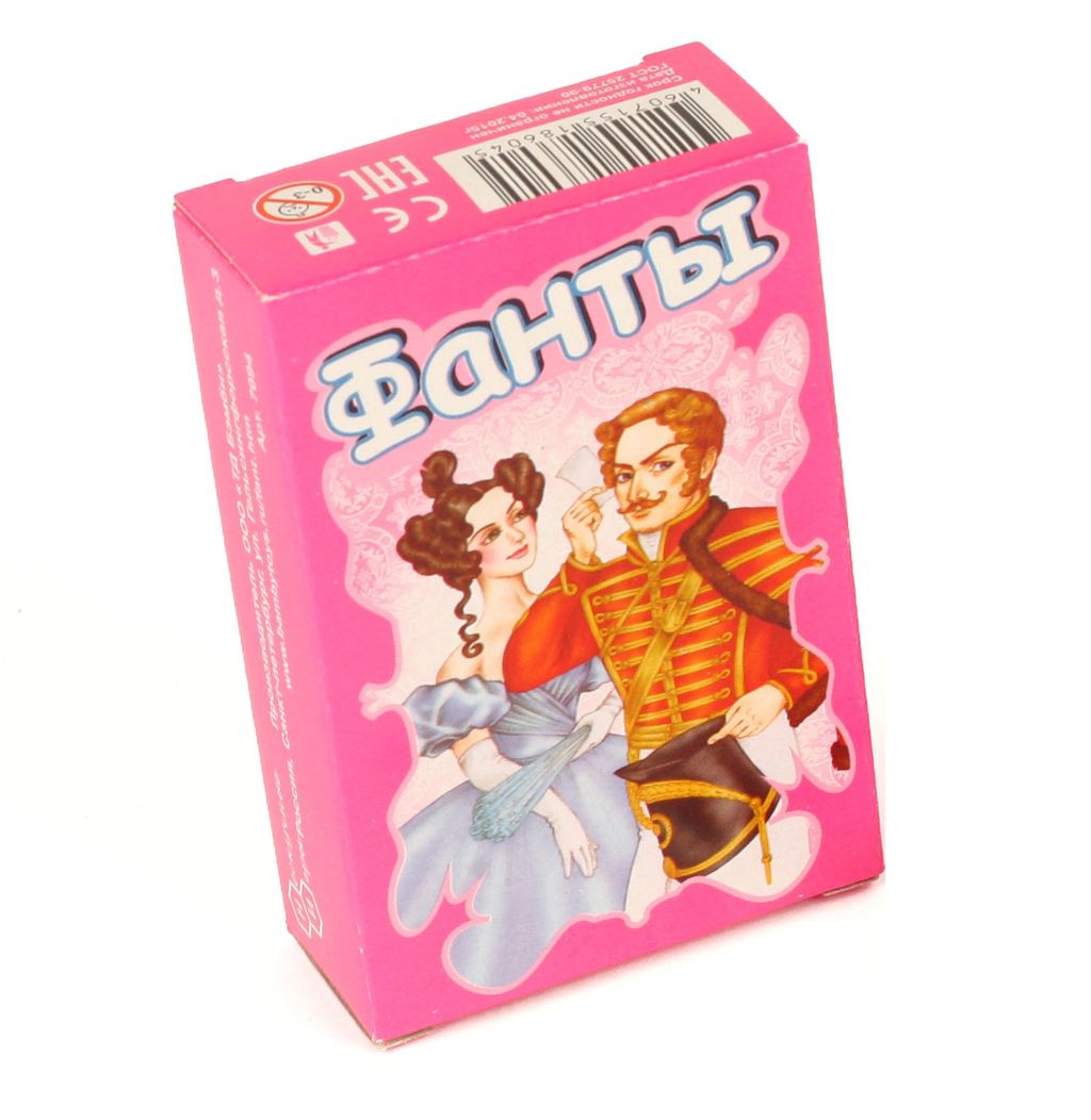 Игра карточная "Фанты" арт.7094 (малая, розовая) /94