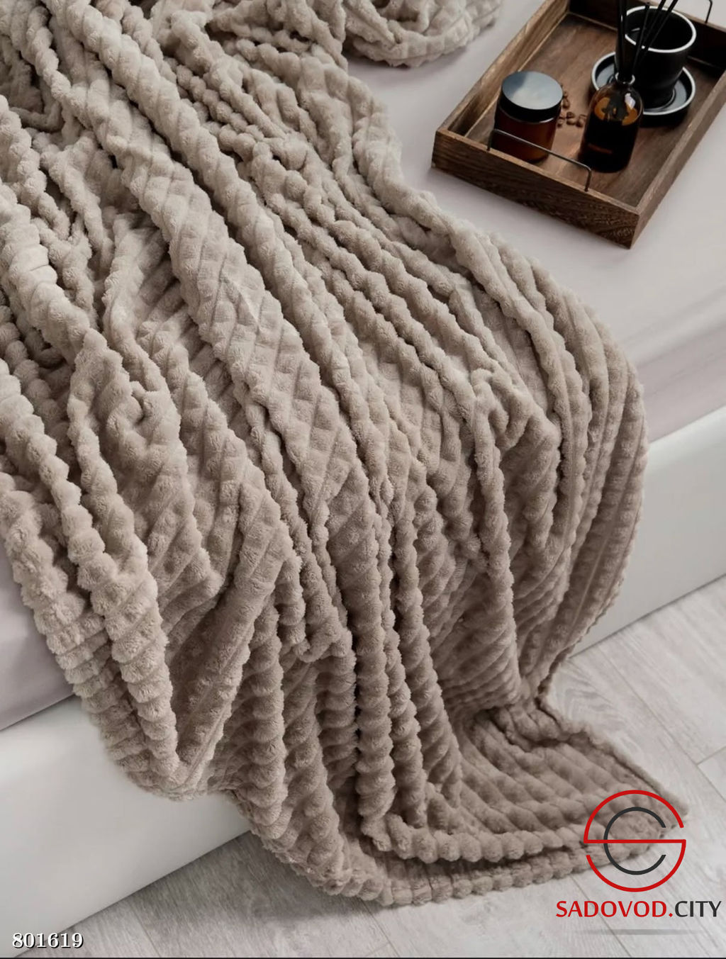 Плед покрывало Кубик в сумке